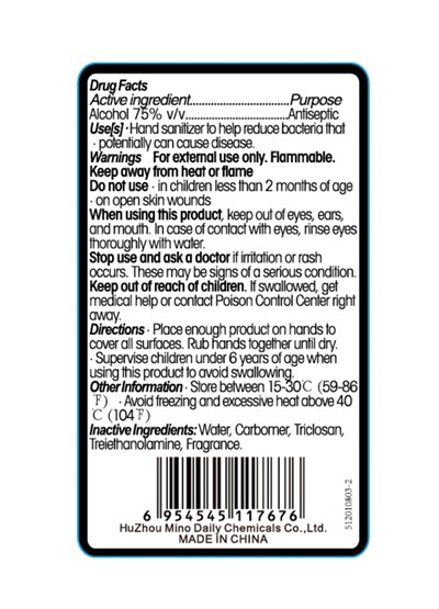 Instant hand sanitizer 59.2ml -back.jpg 59.2mL - Instant hand sanitizer 59.2ml back